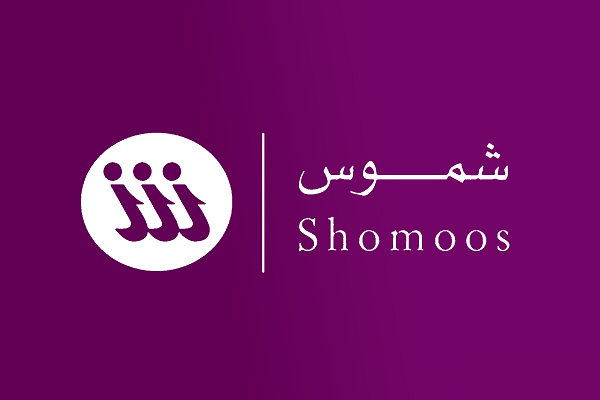 الرئيسية